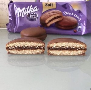 Бисквитное печенье покрытое молочным шоколадом Milka Choc&Choc / Милка нежное и шоколадной начинкой 150 гр