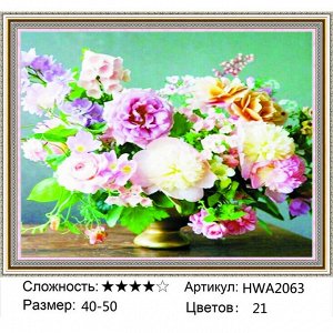 PAITING DIAMOND алмазная мозаика Мозаика круглая 40х50