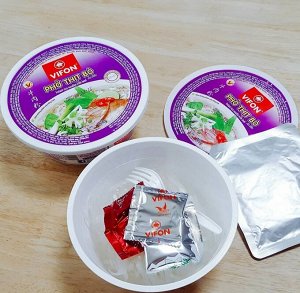 Рисовая ФО с говядиной чашка