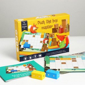 Развивающая настольная игра «Маленький лис» 26,8 ? 4,3 ? 19,5 см