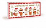 МАРМЕЛАДНЫЕ МИШКИ