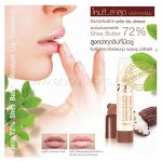 Faris 72% Shear Butter Moisture Lip Treatment