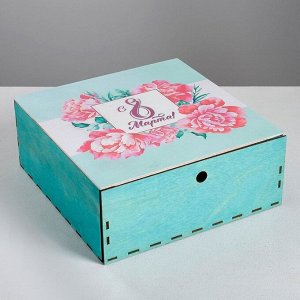 Коробка деревянная подарочная «8 Марта», 25 × 25 × 10 см