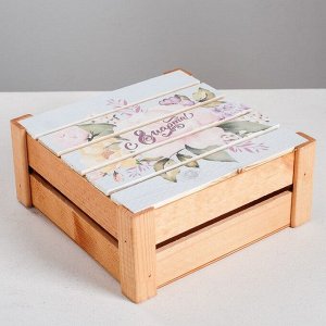 Коробка деревянная подарочная «8 марта», 20 × 20 × 10  см