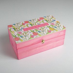 Ящик деревянный подарочный «С праздником весны», 35 × 20 × 15 см