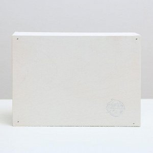 Ящик деревянный подарочный «С 8 марта!», 20 × 14 × 8 см