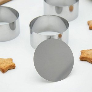 Набор форм для моделирования Доляна «Кольцо», 8?4 см, 3 шт