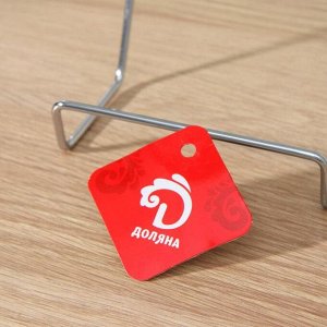 Подставка для крышек и разделочных досок Доляна, 14x11x17 см, хромированная