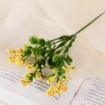 Букет &quot;Морошка&quot; 18 см (фасовка 6шт, цена за 1шт) микс