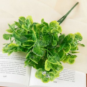 Букет искусственный «Листья кувшинки», h=24 см