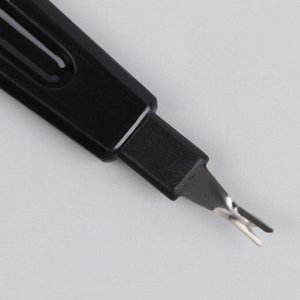 Пилка-триммер металлическая для ногтей, перфорированная, 15 см, цвет чёрный