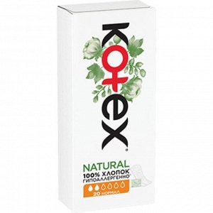 Прокладки «Kotex» Natural ежедневные, 20 шт.