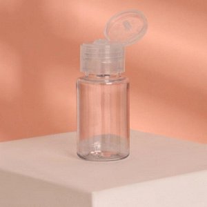 Бутылочка для хранения, 30 мл, цвет прозрачный