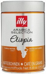 Кофе в зернах ILLY Эфиопия, 250г