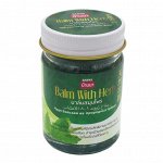 Тайский бальзам зеленый на основе лечебных трав Banna Balm With Herb, 50 мл.