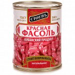 Фасоль СТОЕВЪ 360г красная натуральная