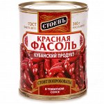 Фасоль СТОЕВЪ 360г красная в томатном соусе