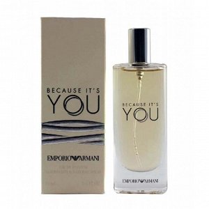 EMPORIO ARMANI Because It's You lady  15ml edp парфюмированная вода женская