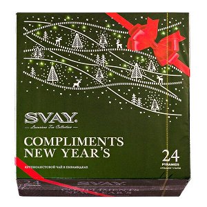 чай SVAY 'Compliments New Year' 24 пирамидки 1 уп.х 9 шт.