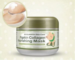 Питательная коллагеновая маска BioAqua Pigskin Collagen, 100 гр