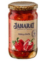 Перец-гриль JANARAT 340гр. 1/8, шт
