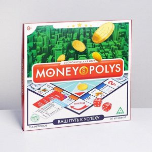 Настольная экономическая игра «MONEY POLYS», 8+