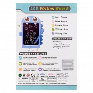 Планшет для рисования LCD «Дракоша», с ручкой, 8,5 МИКС