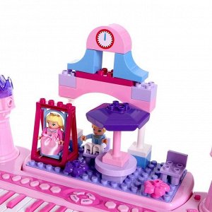 Напольный синтезатор «Замок принцессы», со стульчиком, микрофоном и конструктором