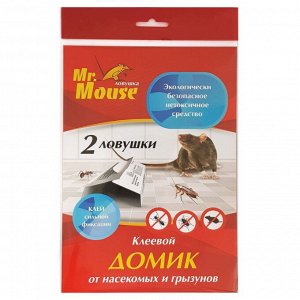 АВАНТИ Mr. Mouse Домик клеевой от грызунов (2 домика)
