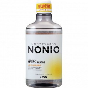 LION Ежедневный зубной ополаскиватель "Nonio" с длительной защитой от неприятного запаха (без спирта, лёгкий аромат трав и мяты) 600 мл / 12