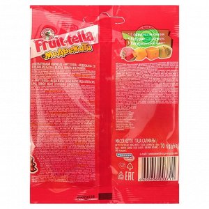 Мармелад Fruittella, "Медвежата", 70 г