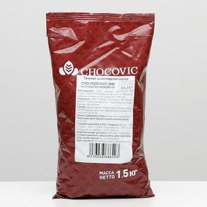 Шоколадная масса темная «?Chocovic»?, 53 %, капли 1,5 кг