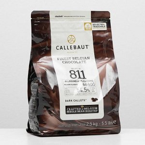 Шоколад тёмный 54,5% Callebaut, таблетированный, 2,5 кг