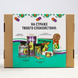 Подарочный набор «Анти-стресс форте»: чай 50 г., термостакан 350 мл., драже 80 г., шоколад 20 г., леденец 15 г.