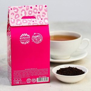Чай чёрный Wild beauty, со вкусом лесные ягоды, 50 г.
