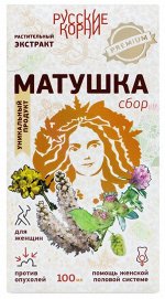 Настойка (концентрат) Матушка 100 мл. Витаукт (Vitaukt)