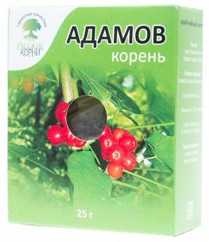 Адамов корень (тамус обыкновенный) 25 гр.