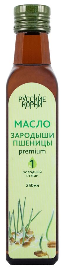 Зародышей пшеницы масло 1-й холодный отжим стекло 250 мл