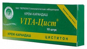 Крем-карандаш (свечи) «Vita - Цист» при воспалениях органов малого таза, 10 шт.