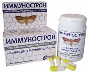 Иммунострон в капсулах (56 шт по 0,5 гр), Доктор Корнилов