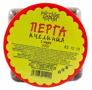 Перга пчелиная ПЭТ 300 гр.