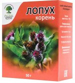 Лопух (корень), 50 гр.