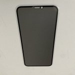 Защитное стекло X / XS / 11 PRO (премиум качество) 11 часов закалки