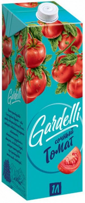«Gardelli», нектар «Сочный томат», 1,05кг