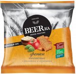 «Beerka», гренки со вкусом томата с базиликом и чесночным соусом, 85г