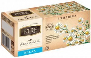 «ETRE», чайный напиток Relax Ромашка, 32г