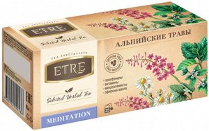 «ETRE», чайный напиток Meditation Альпийские травы, 37г