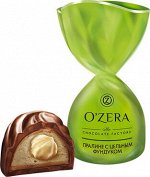 «OZera», конфеты с цельным фундуком (упаковка 0,5 кг)