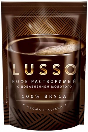 Кофе растворимый LUSSO 75г дой-пак