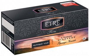 «ETRE», thyme черный с чабрецом, 25 пакетиков, 50г